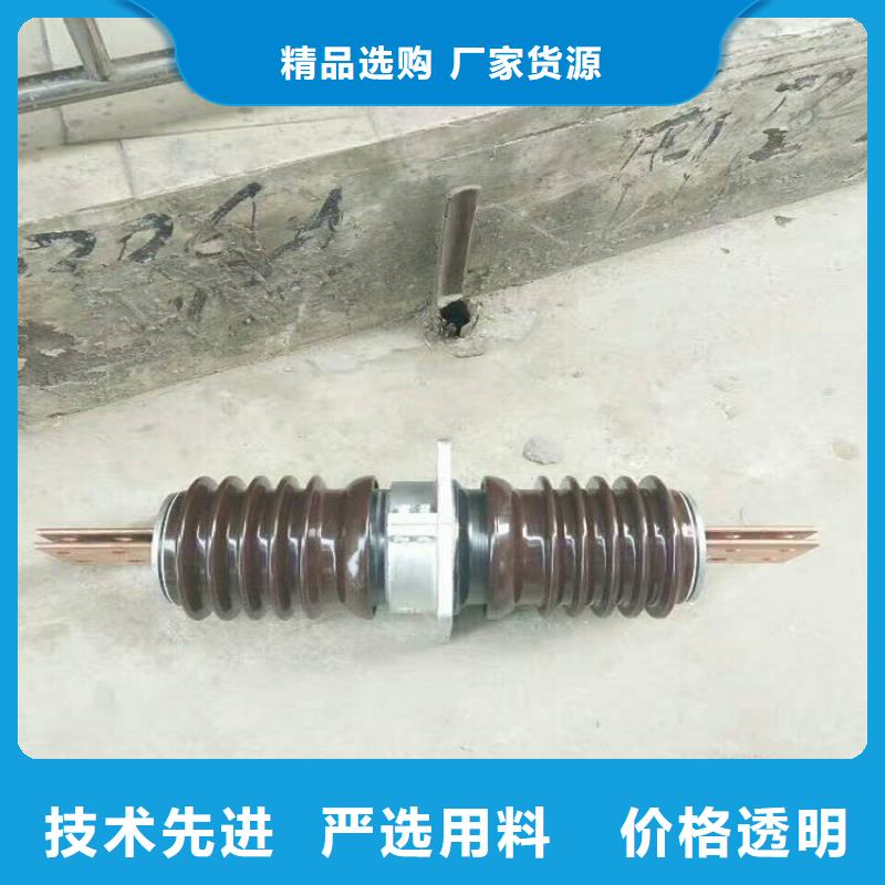 穿墙套管CWC-10/1600-4