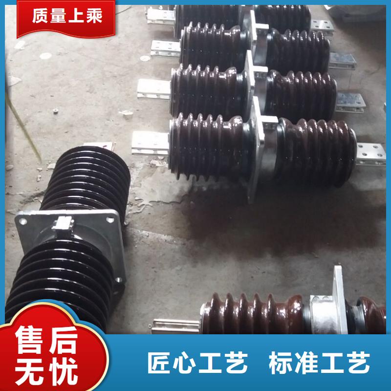 穿墙套管CWLB-20KV/3150A