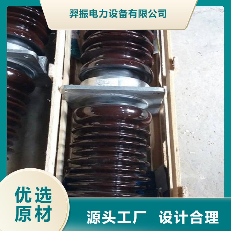 穿墙套管CWC-10/1600-4
