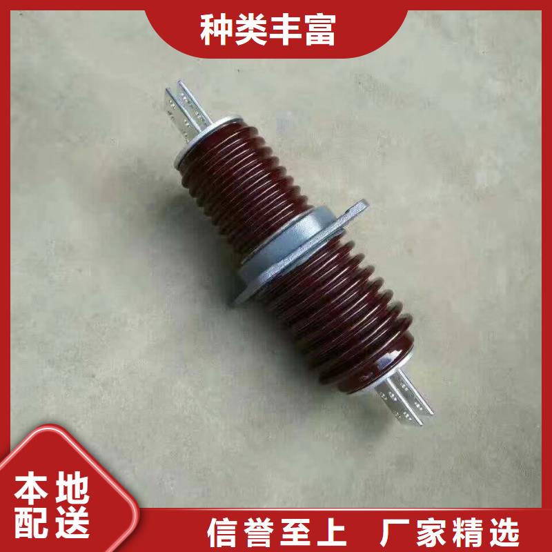 穿墙套管CWC-10/1600-4