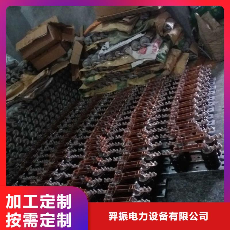 隔离开关GW9-10W/400A