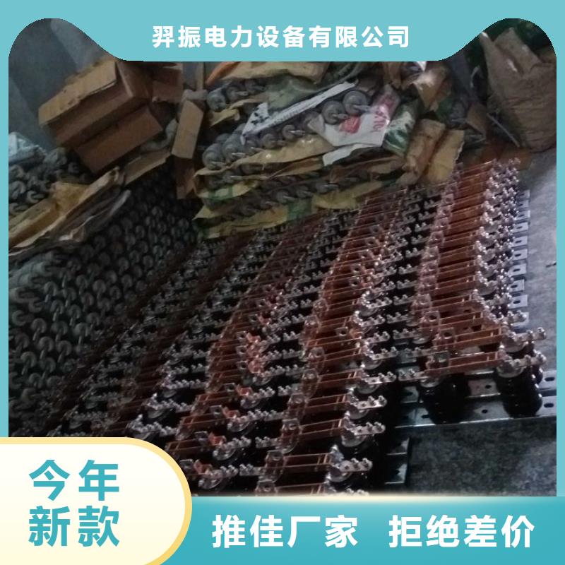 品牌：羿振HGW9-15KV/400