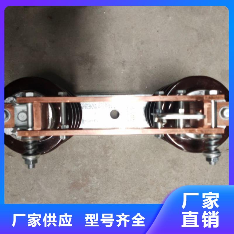 隔离开关HGW9-12KV/200A