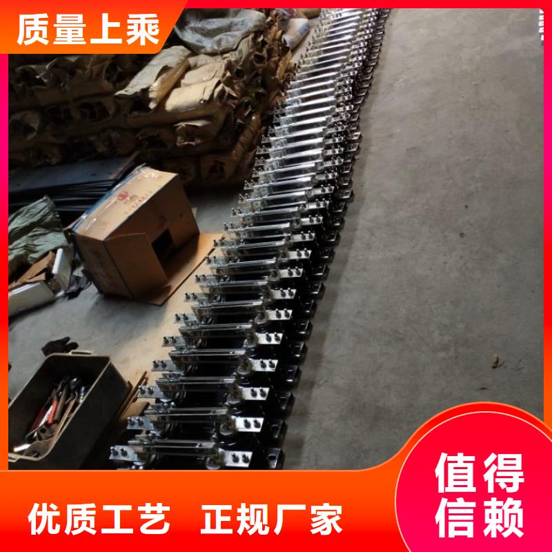 【户外柱上高压隔离开关】HGW9-10-630