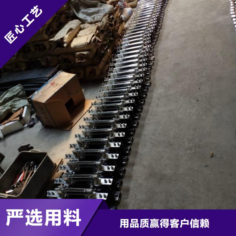 GW9-12/1000A户外高压交流隔离开关