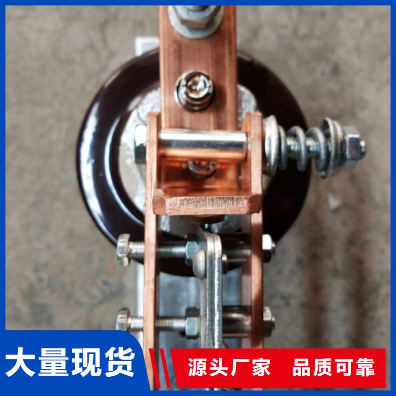 隔离开关HGW9-12KV/200A