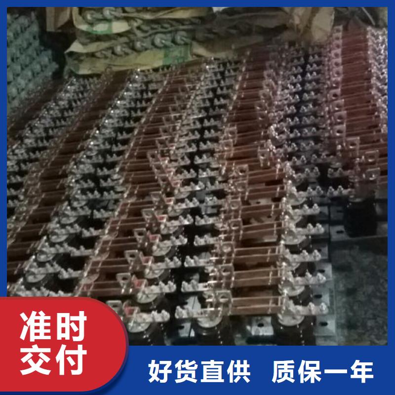 【高压隔离开关】GW9-15KV/630