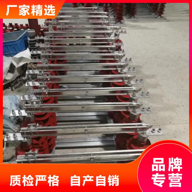 GW9-10KV/630