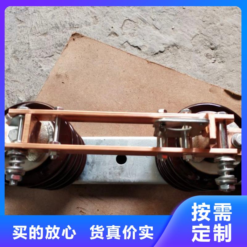 GW9-10G/200A高压隔离开关