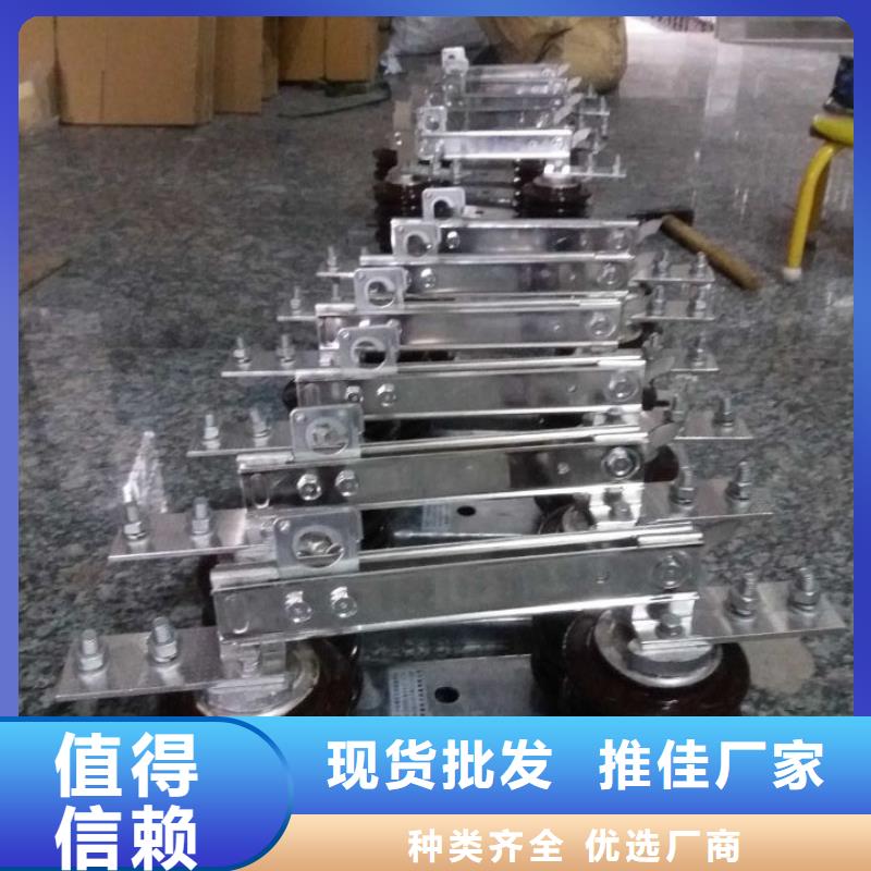 GW9-15W/200户外高压隔离开关
