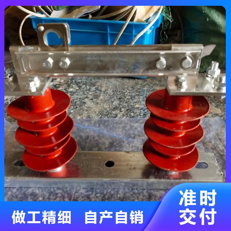 GW9-10G/200A高压隔离开关