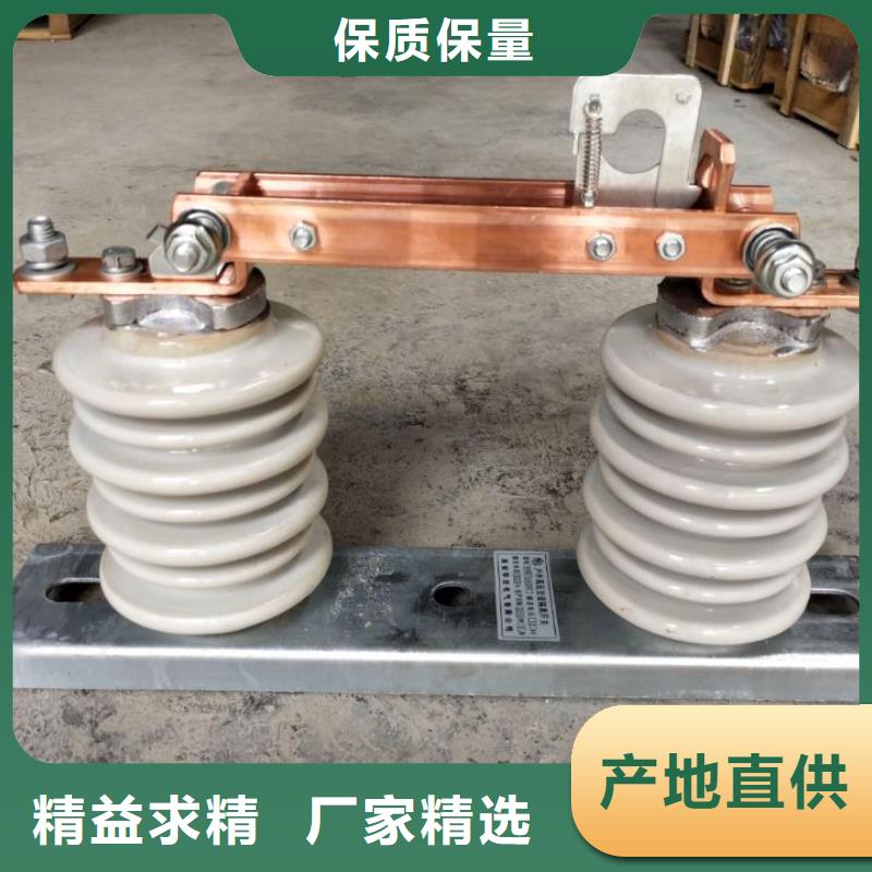 GW9-15KV/630高压隔离开关