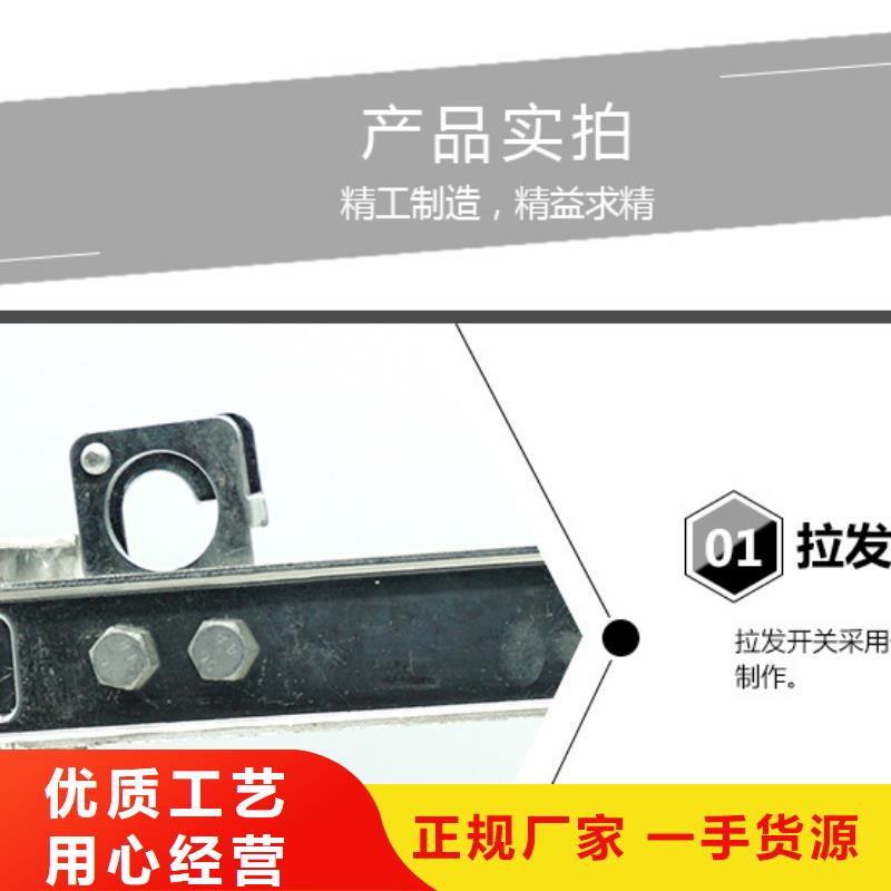品牌：羿振HGW9-15KV/400