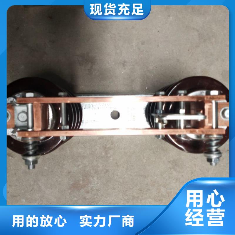 隔离开关GW9-10W/400A