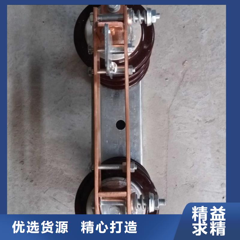 品牌：羿振10KV单级隔离开关HGW9-15KV/200A
