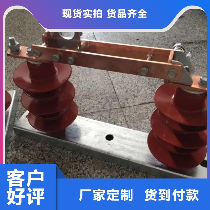 品牌：羿振HGW9-15KV/400