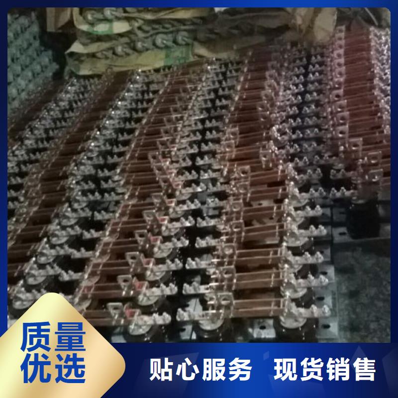 【户外柱上高压隔离开关】GW9-12KV/630A