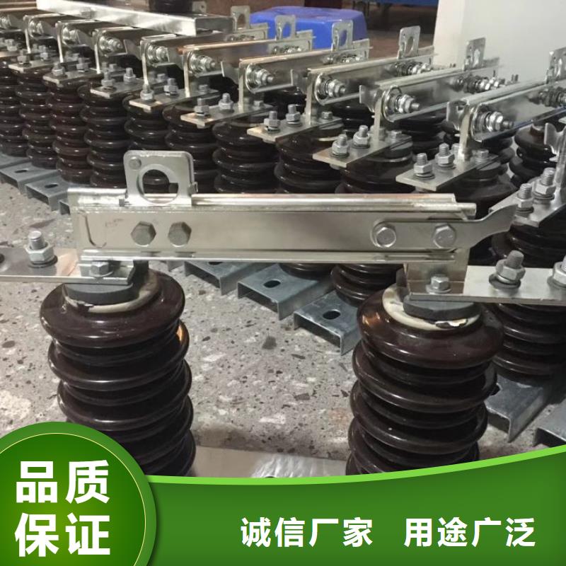 GW9-10KV/630