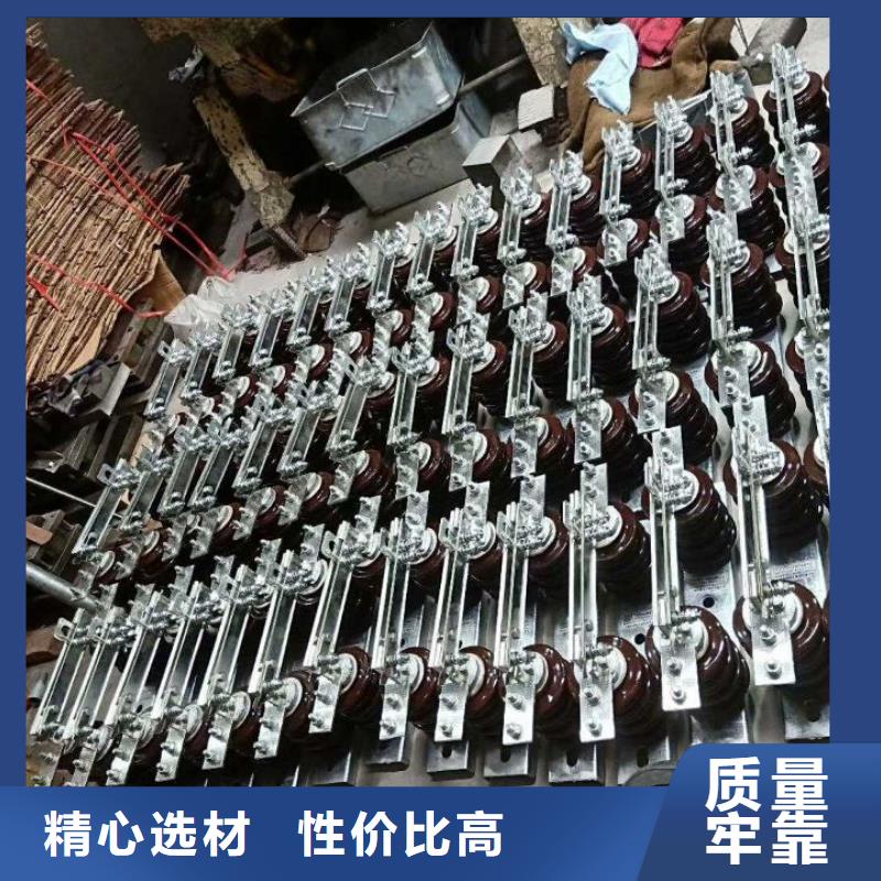 品牌：羿振HGW9-15KV/400