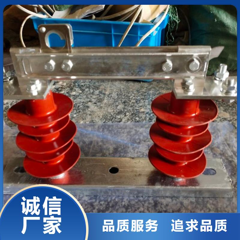 隔离开关GW9-15W/630A