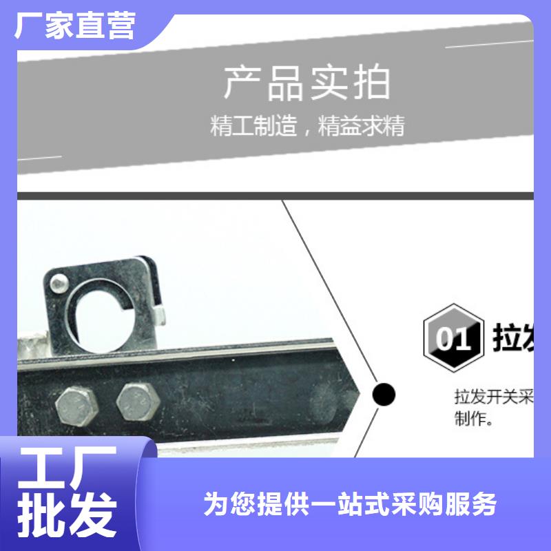 【高压隔离开关】FGW9-10/630