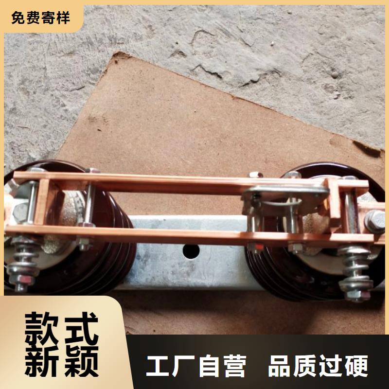 隔离开关HGW9-12KV/200A