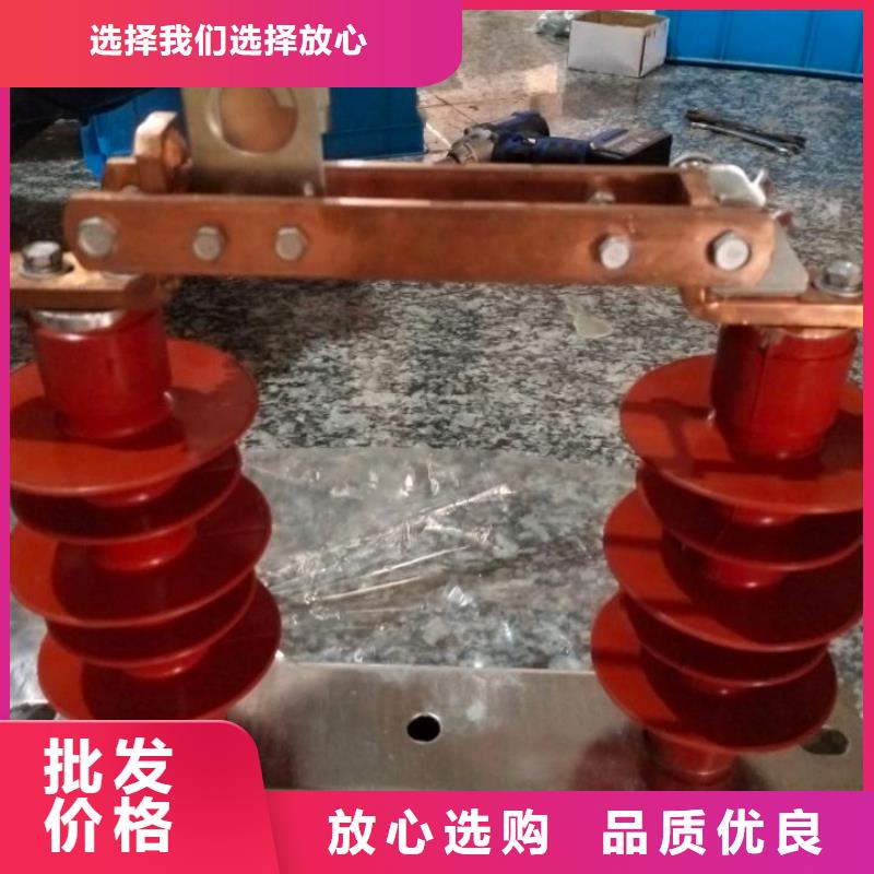 GW9-10KV/630