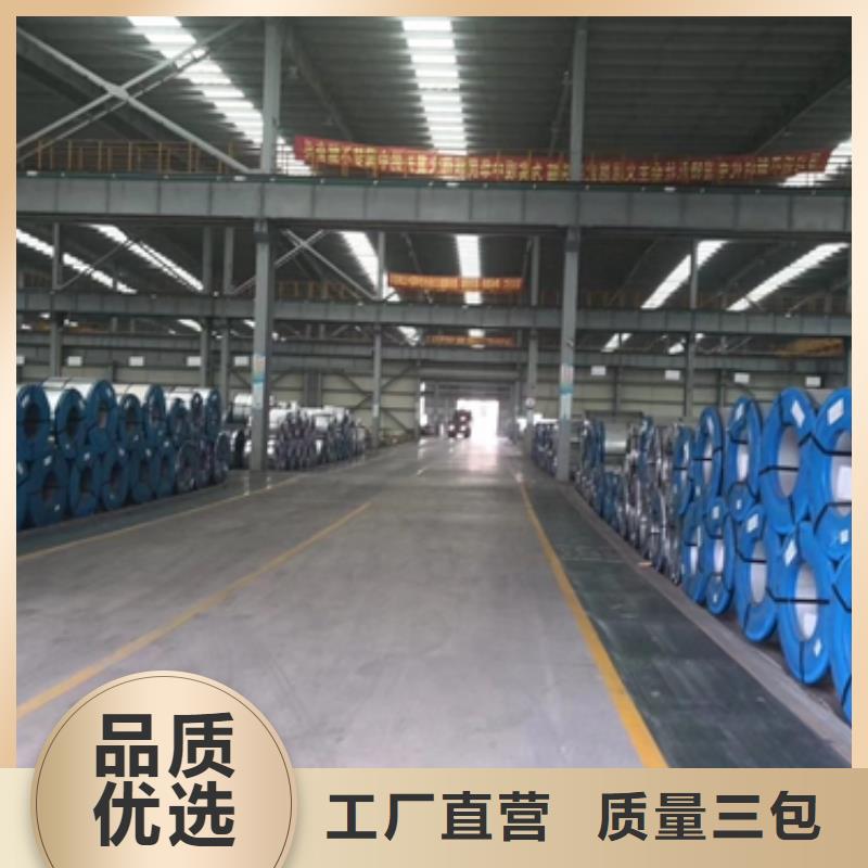 35WW360品质保障