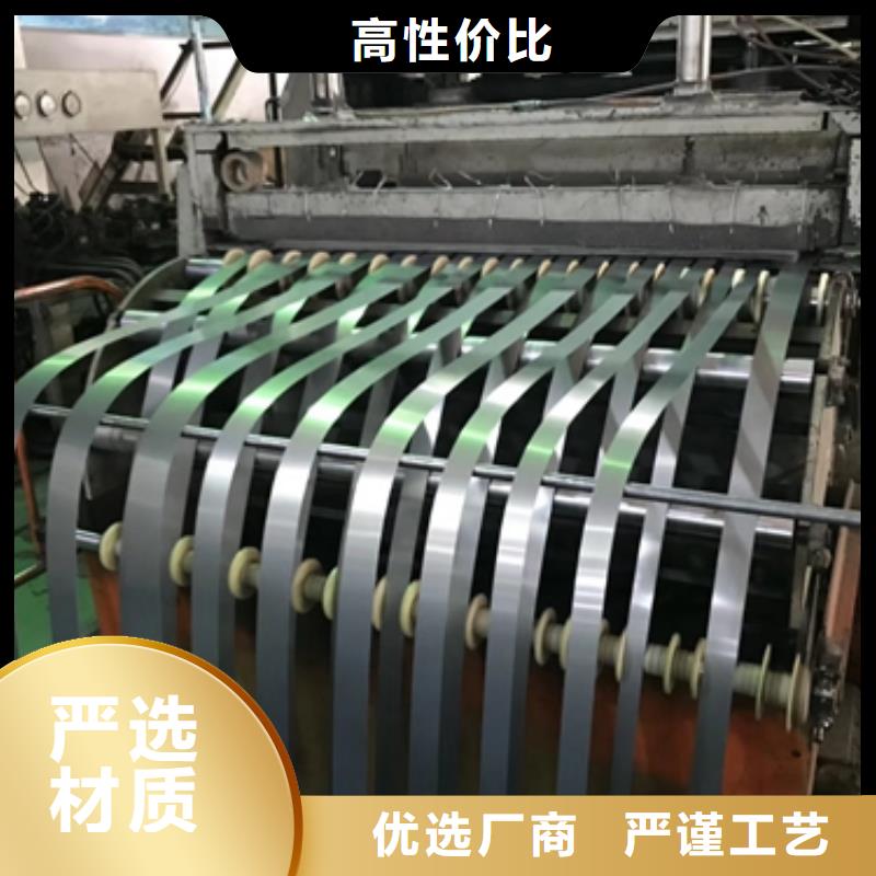 武钢	27RK090来样定制