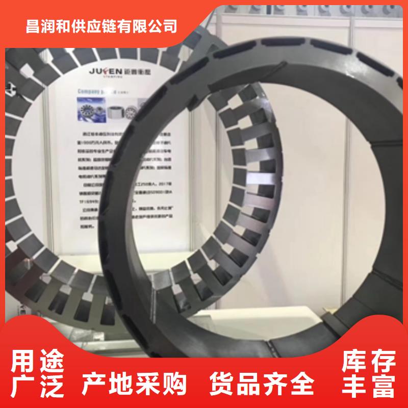 武钢行情型号全