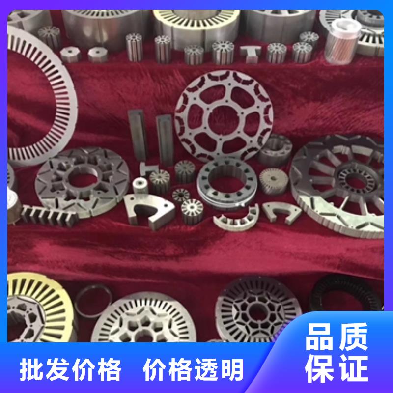 0.35硅钢卷