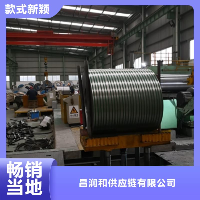 50WW700-Z自粘涂层硅钢卷
