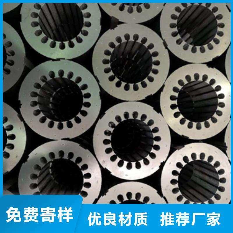 电工钢硅钢片	M470-50A