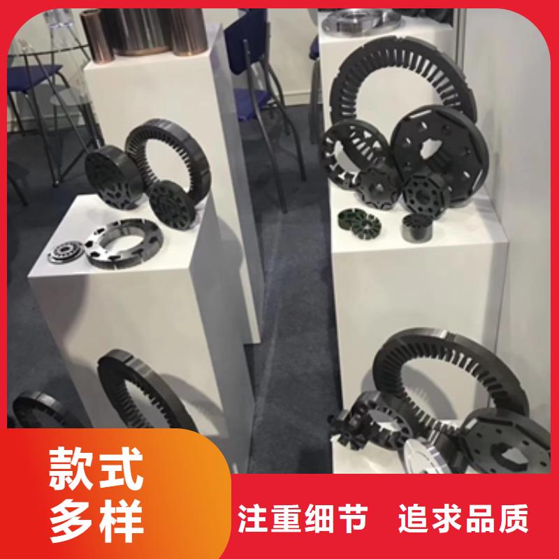 宝钢取向硅钢咨询M105-30P5