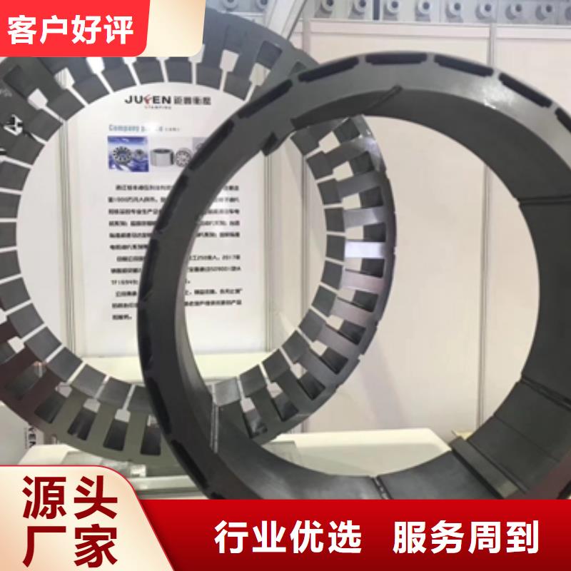 DW270-50图层