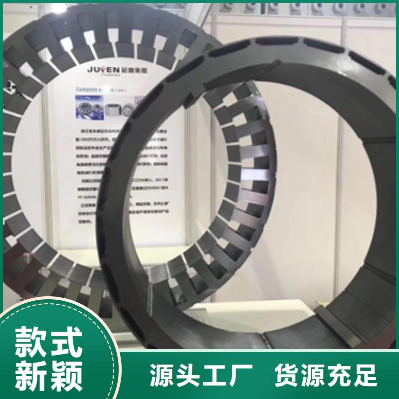武钢硅钢卷50A1000
