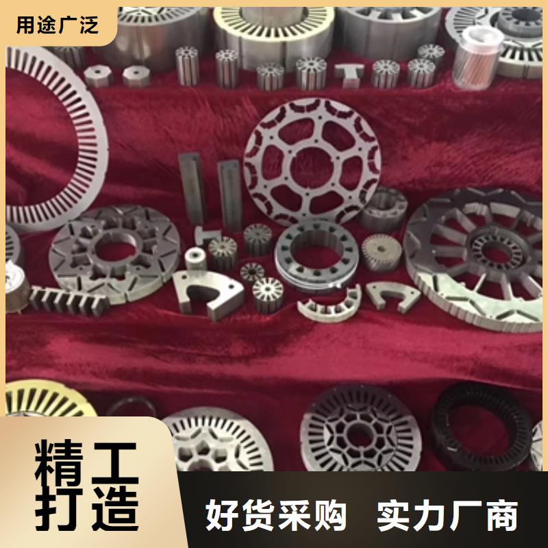 宝武电工钢出口M130-30S