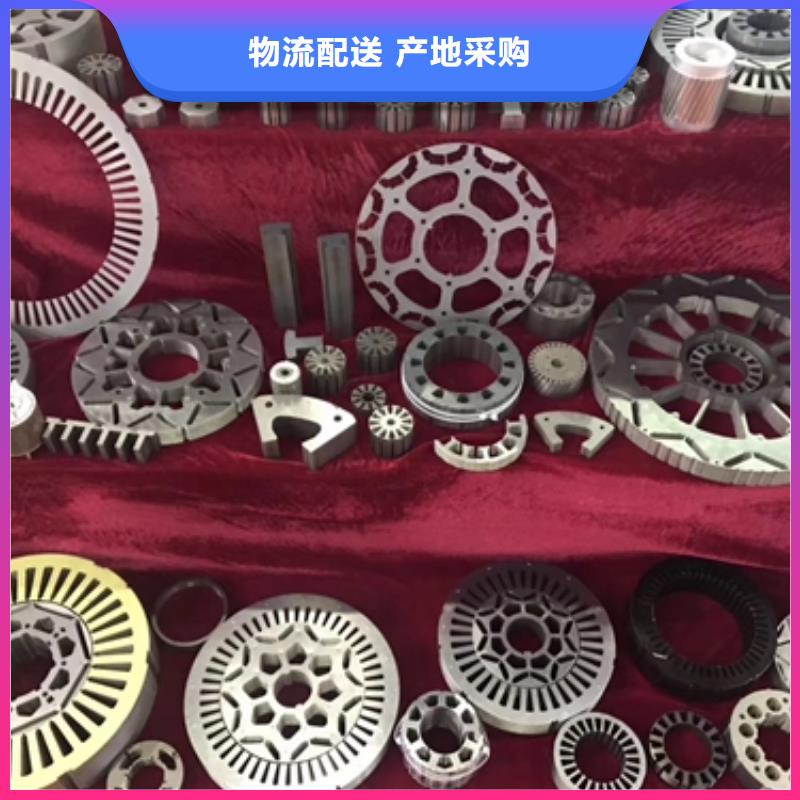 30RK090取向硅钢上海取向电工钢卷