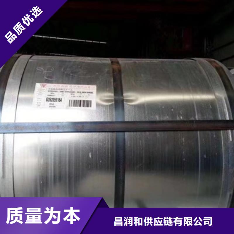 高强度型 B35AHS500全国发货