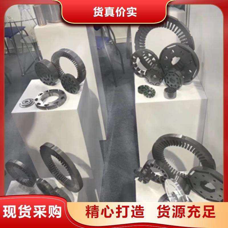 宝钢激光刻痕硅钢		B27R090厂家价格
