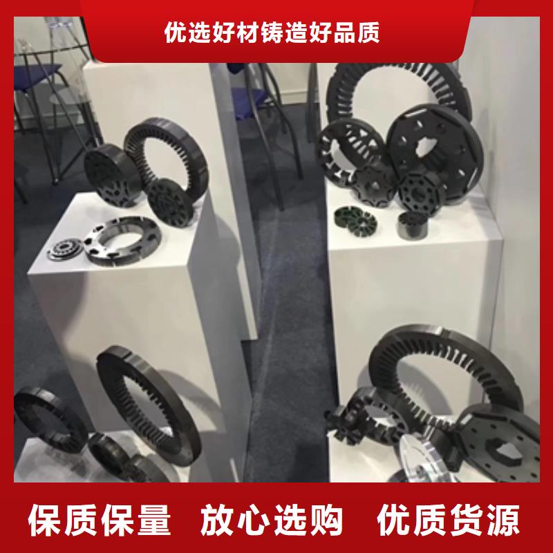 武钢硅钢卷50A1000