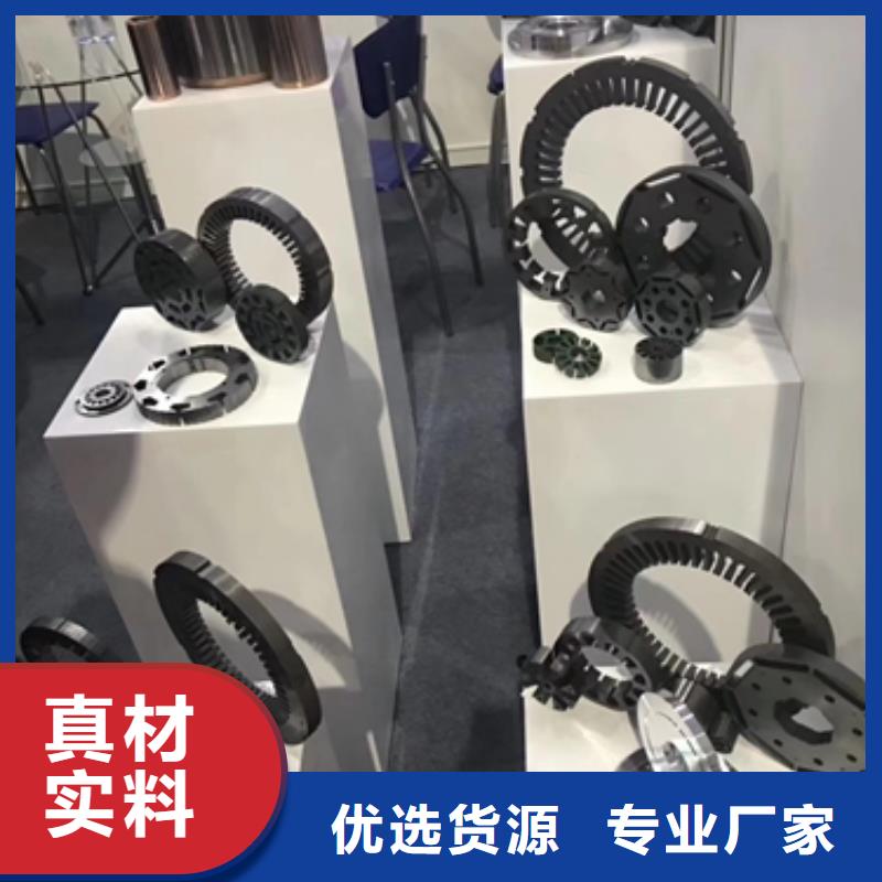 极薄硅钢带	GT100