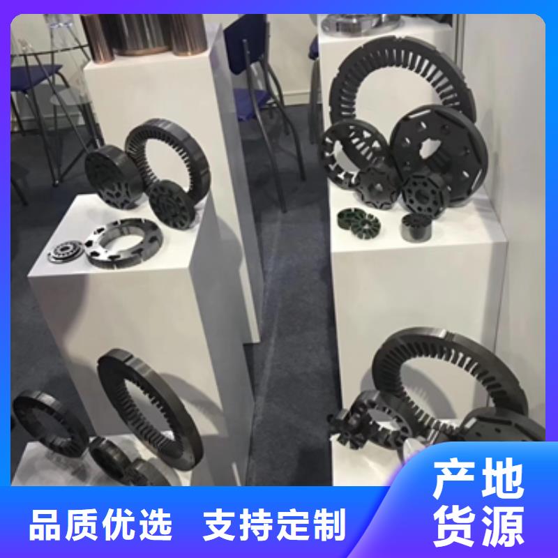 取向硅钢带	M085-23P5免费咨询