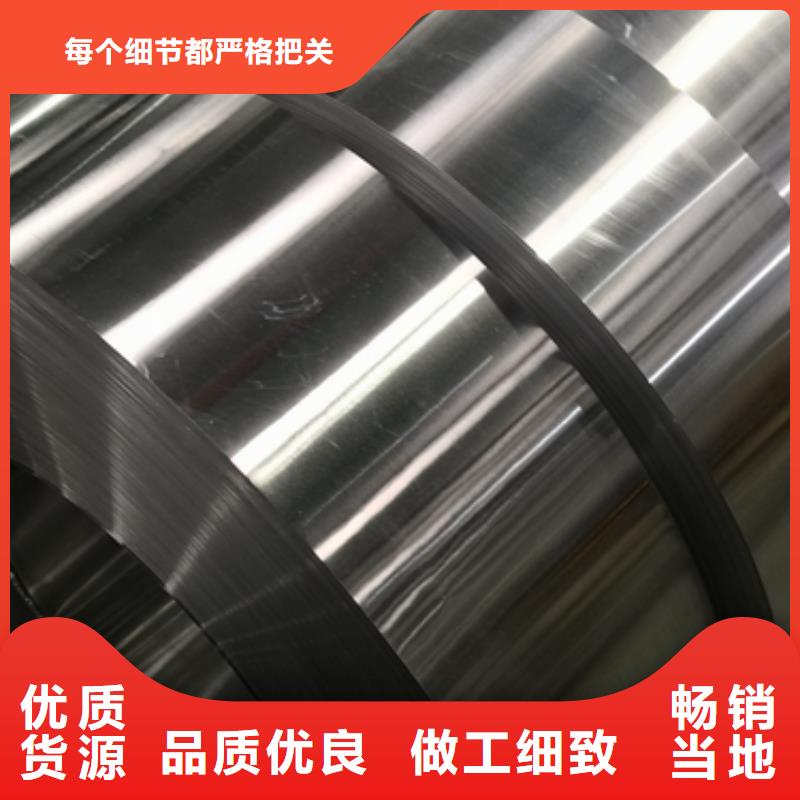 0.2	B20R070在线咨询
