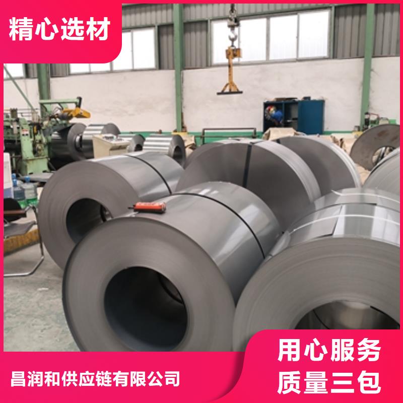 35WH250铁损欢迎电询