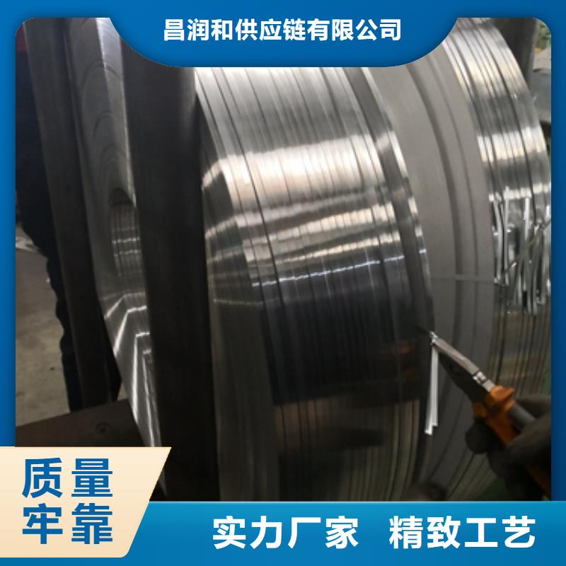 B50A470铁损全国发货