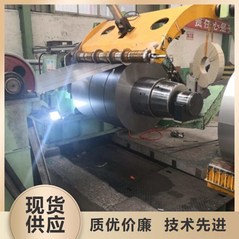 B27P100冷轧电工钢现货充足