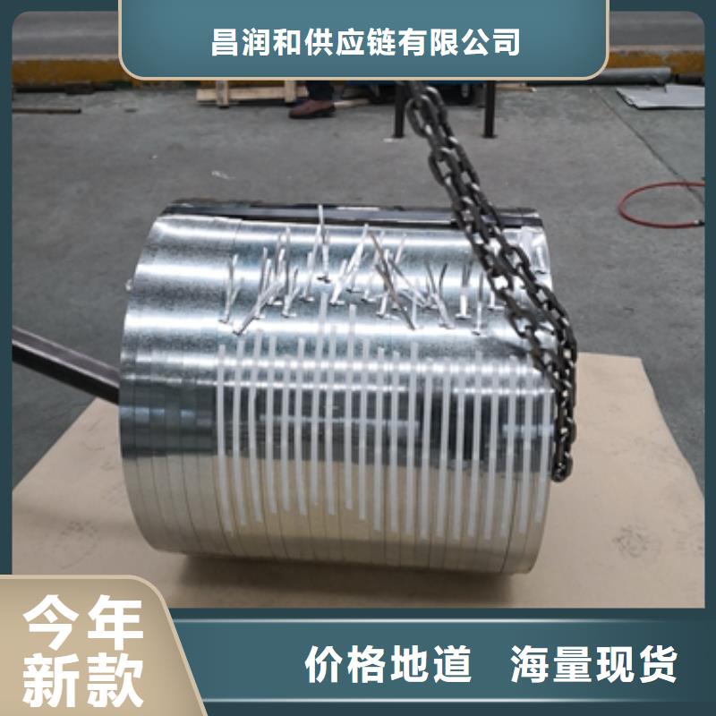 35WW360品质保障