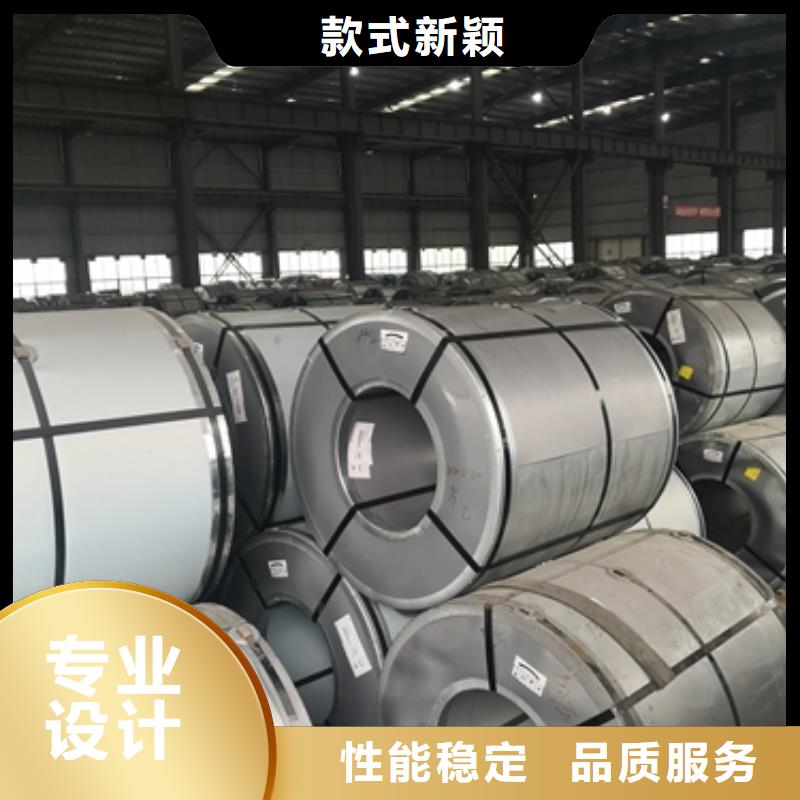 电工钢硅钢片	M700-65A
