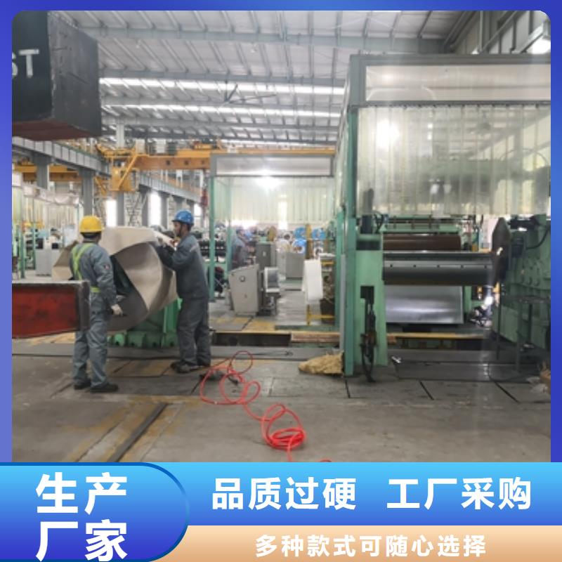 宝钢冷轧汽车车轮钢B320LW无中间商